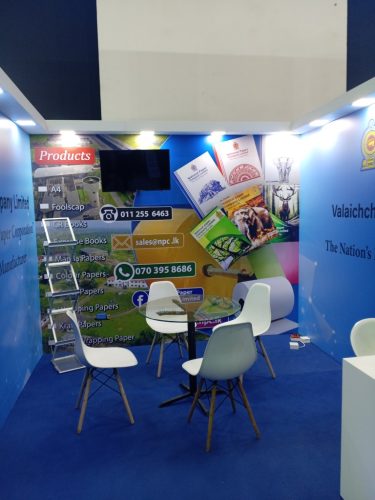 National-Paper-Company-Limited-stall-2